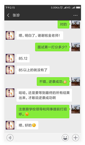 根据个人情况选择