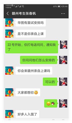 保障bob官方网站登录入口成为上海海