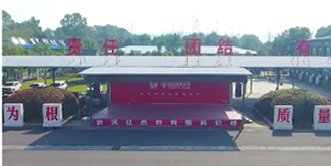 高清网课流畅bob官方网站登录入口手