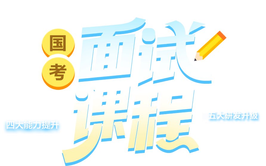 多维思维颠覆了传统bob官方网站登录