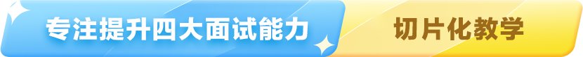 避免模版化