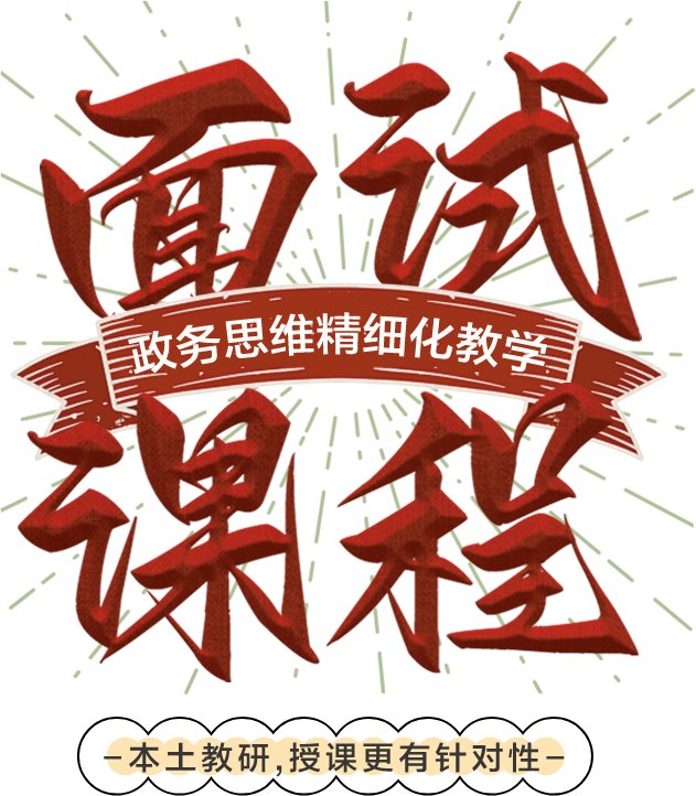 采用时间 {{item.startT