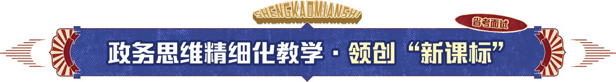 *详细课程安排请详询当地分校～