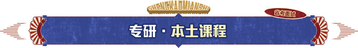·《热点炸了直播开讲》 ·《bob官
