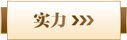 bob官方登陆入口使用方法