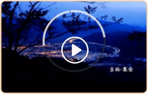 bob官方网站登录入口