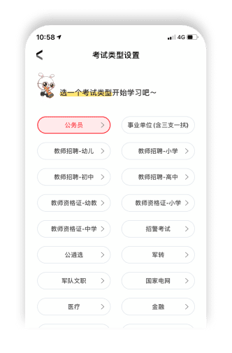 京ICP备11028696号-11 
