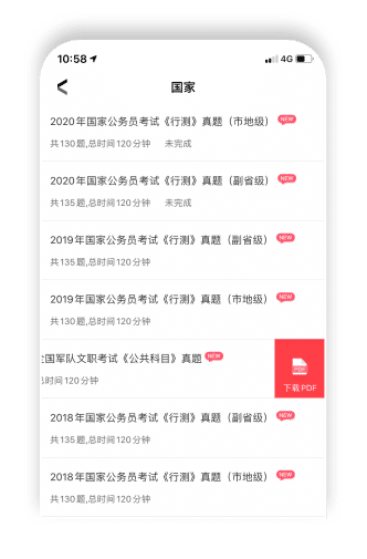 北京宏阳网络科技有限bob官方网站登