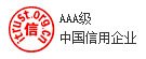 2017年法院检察院考试行测精讲班联报