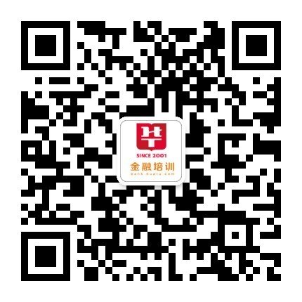 选课报班
