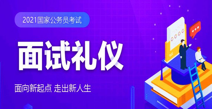 2021年bob官方登陆入口新手怎么