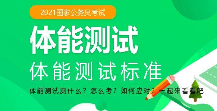 ... 继续了解