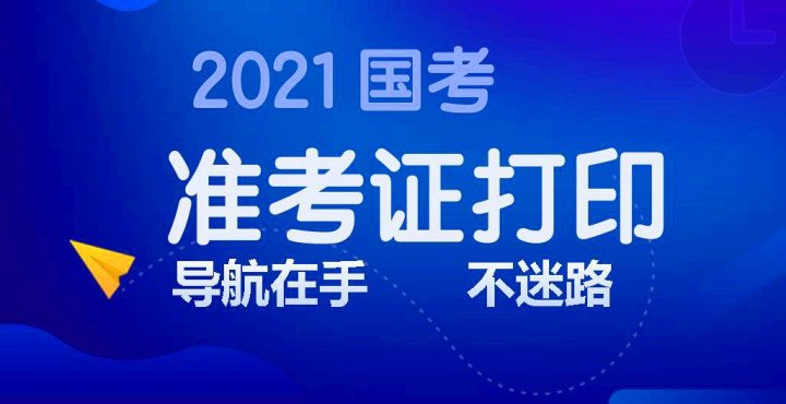 bob官方网站登录入口