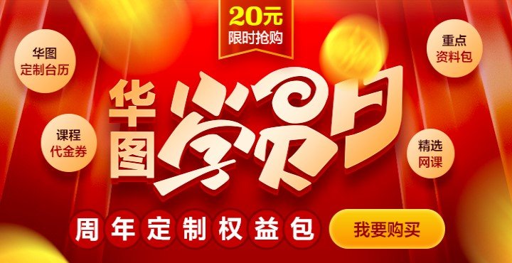 河南公务员| 河南黄委| 教师bob