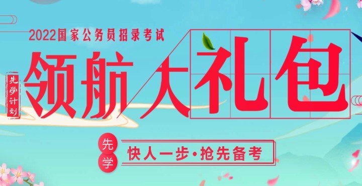 2021年bob官方登陆入口新手怎么
