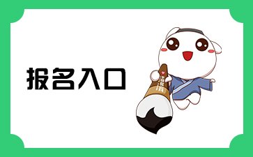 10月15日8
