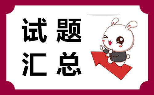 公选/遴选| bob官方登陆入口ap