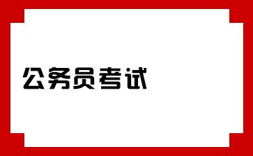 bob官方网站登录入口