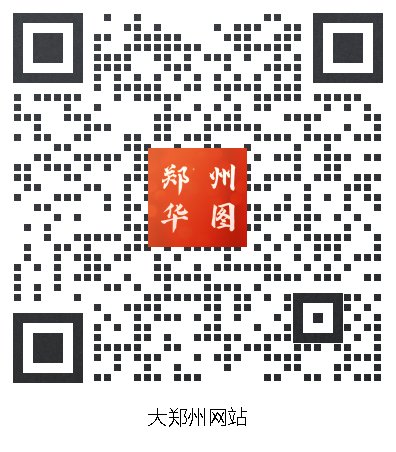 公选/遴选| bob官方网站登录入口