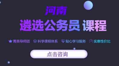 时事评论