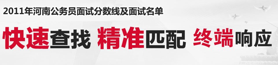 公开信息按发布时间滚动