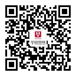 时事评论