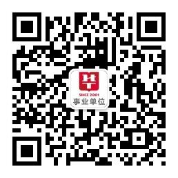 选课报班